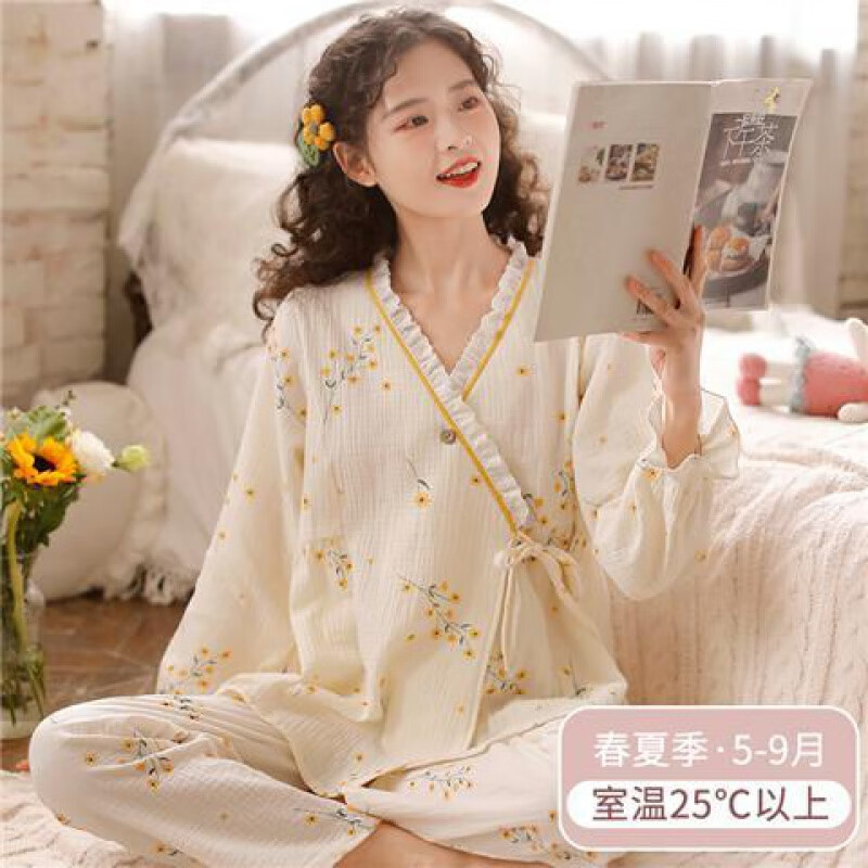 密龄睡衣女夏天古风汉服家居服女生超仙宫廷风襦裙小个子可爱唐装公主