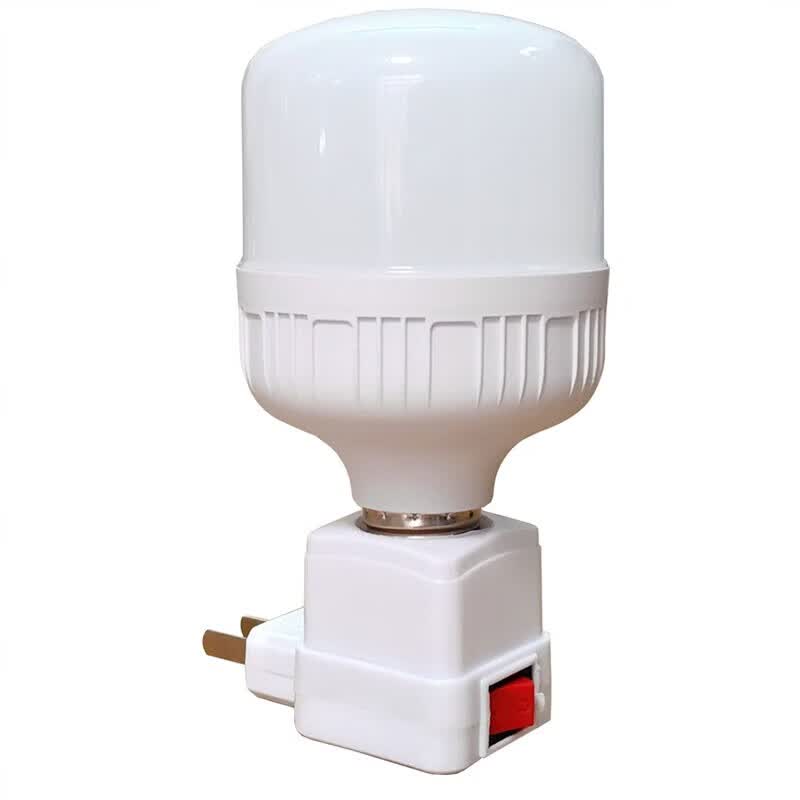 哩嗹啰嗹灯座带开关led家用卧室床头亮暖插座灯泡卫生间直插式节能小