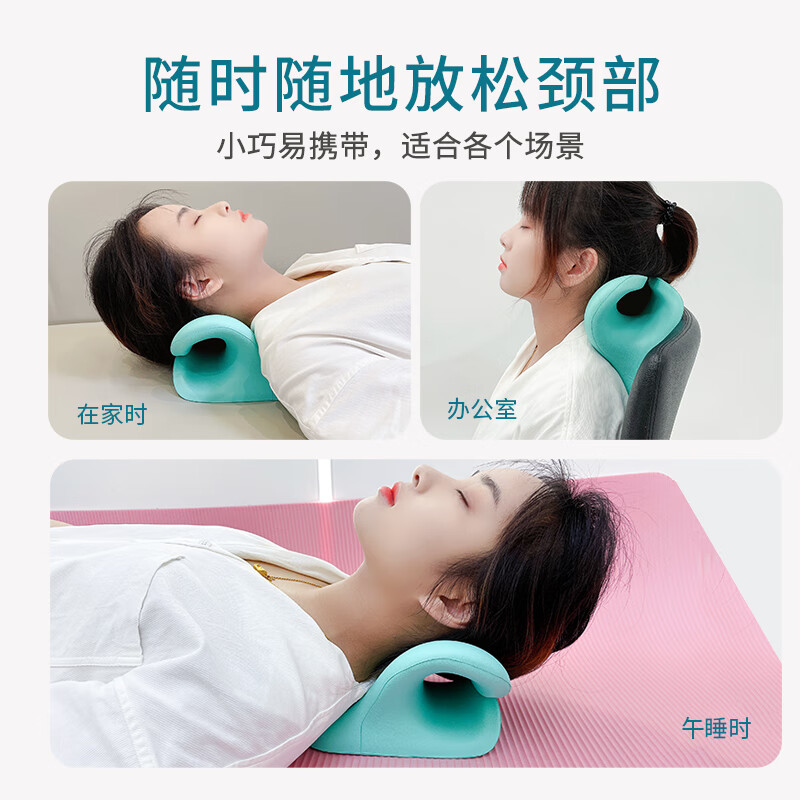 龙脊康 肩颈枕 低头伏案办公室放松颈椎枕重力引导曲度颈部按摩仪配课程 龙脊康颈椎枕 颈部按摩仪 单只
