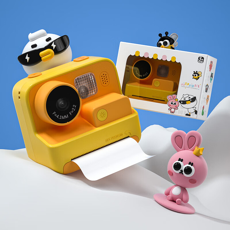 科物酷（KOOOL）拍立得儿童打印相机高清数码仿真照相机5-14岁女孩玩具生日礼物 活力黄（16G+挂绳+3卷打印纸）