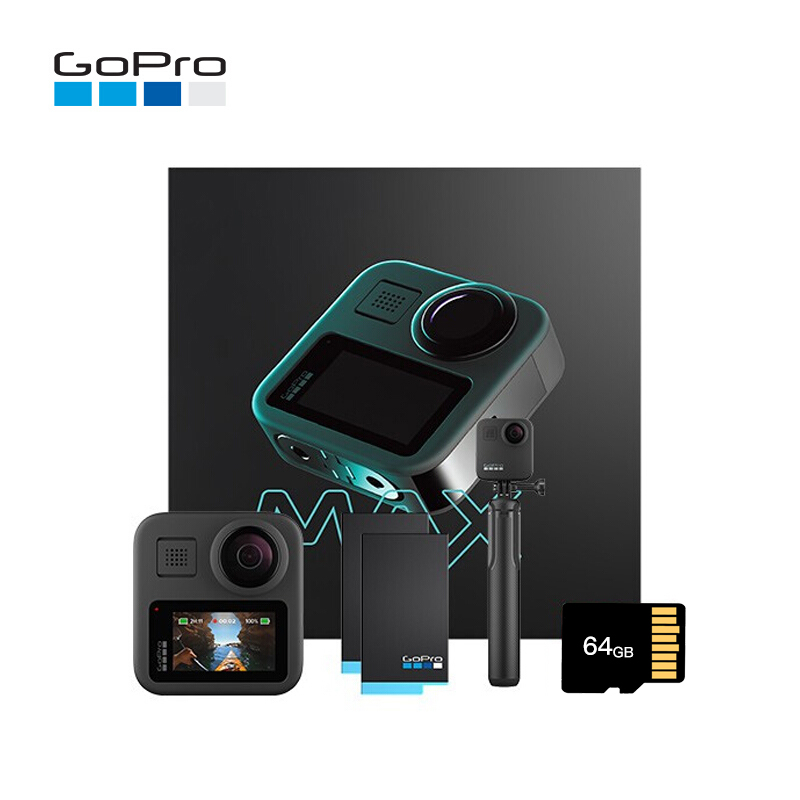 GoPro MAX 360度全景运动相机 Vlog数码摄像机 定制自拍礼盒（单机+Grip支架+单电池+64G卡）