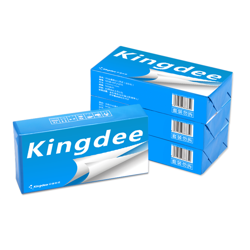 ���ڲ�������� ����հ�ƾֽ֤ 80�˸߶�ͨ��ƾ֤��ӡֽ ��Ƽ���ƾ֤���� ��Ʊ��Ʊȫ�緢Ʊר�ô�ӡ ��80���콢��240*140mm �ɱ��۶ڻ�12�� 141.8Ԫ