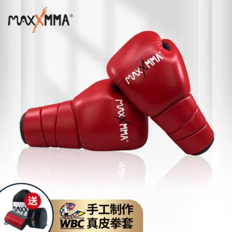 MaxxMMA真皮专业拳击手套成人男女散打泰拳自由搏击格斗训练比赛拳套 大红色真皮牛皮/系绳式/配四件套 10盎司
