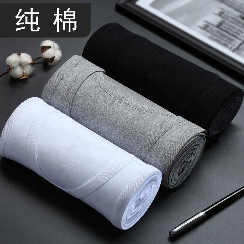 浪莎2件白色背心男士背心纯棉青年透气夏季凉爽汗衫跨栏吊带运动打底 白+灰/2件装/宽松 175/XL