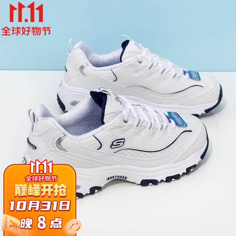 斯凯奇（Skechers）女鞋2023秋季新款冰白蓝老爹鞋女厚底增高熊猫鞋休闲鞋百搭运动鞋 时尚百搭-WNV 37怎么看?