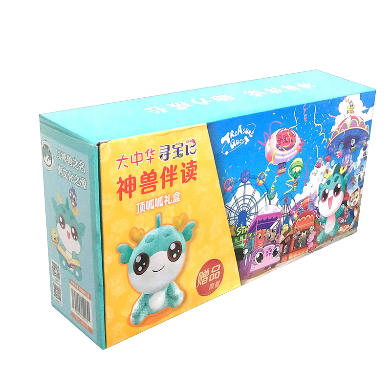 大中华寻宝记 神兽伴读 顶呱呱礼盒（套装共23册）神兽发电站1-11+神兽图鉴