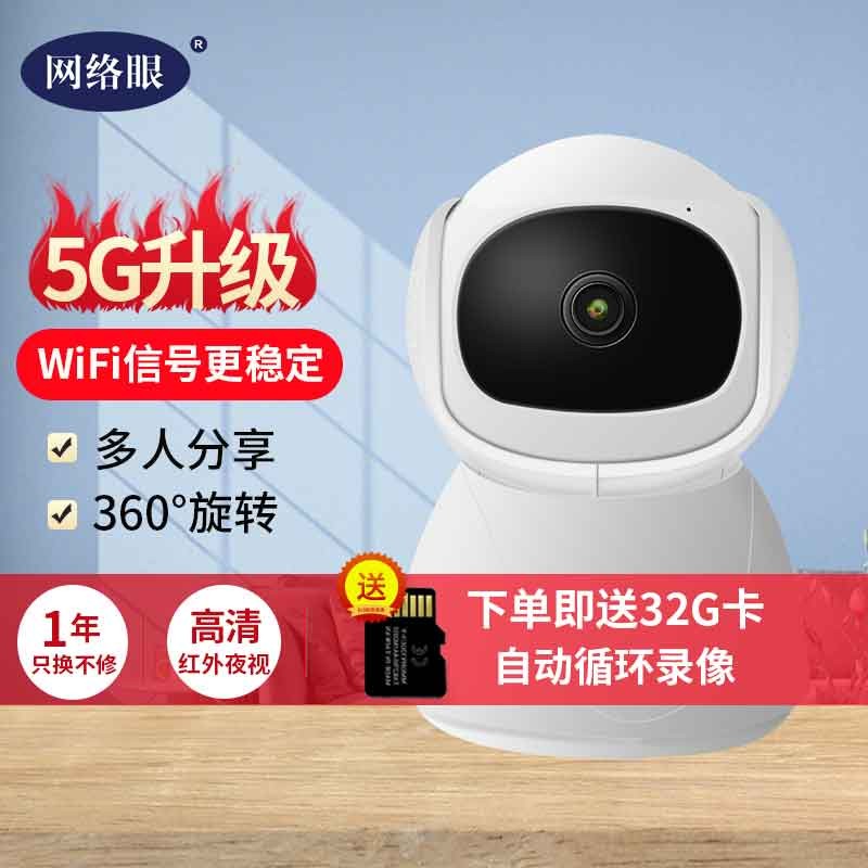 监控摄像价格变化趋势|监控摄像价格比较