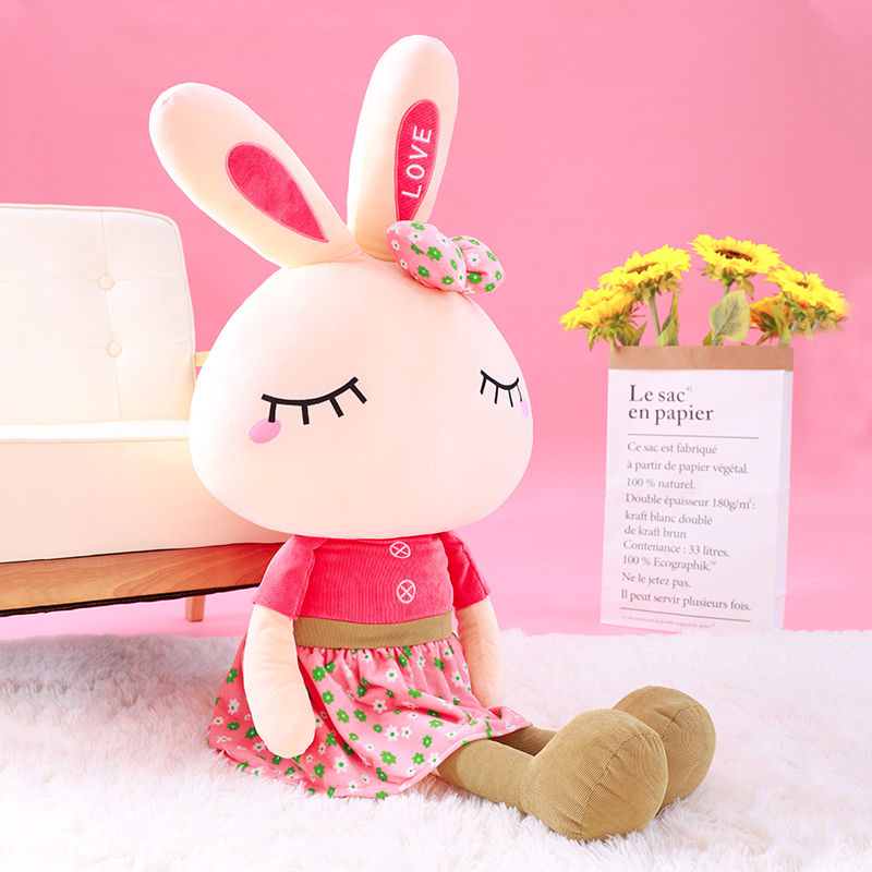兔子毛绒玩具公仔兔兔抱枕布娃娃儿童玩具女玩偶新年生日礼物女生 粉色-裙子兔 55cm