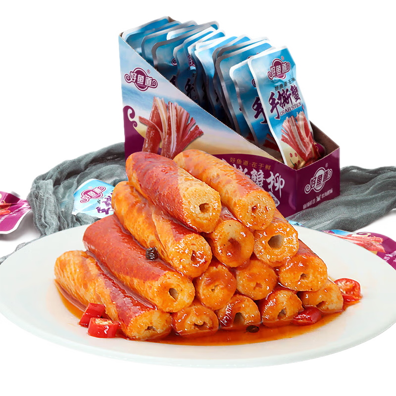 �������˺з������ʳз����װģ��з�������������ʳ�������ʳ�� ��������ԭζ14g*20�� 45.39Ԫ��3��(��15.13Ԫ/��)