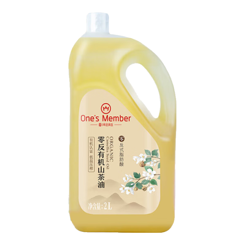 ڲ1ŻԱ 㷴ʽ֬лɽ 2L ѹե һȼ ĳƷ 118Ԫ