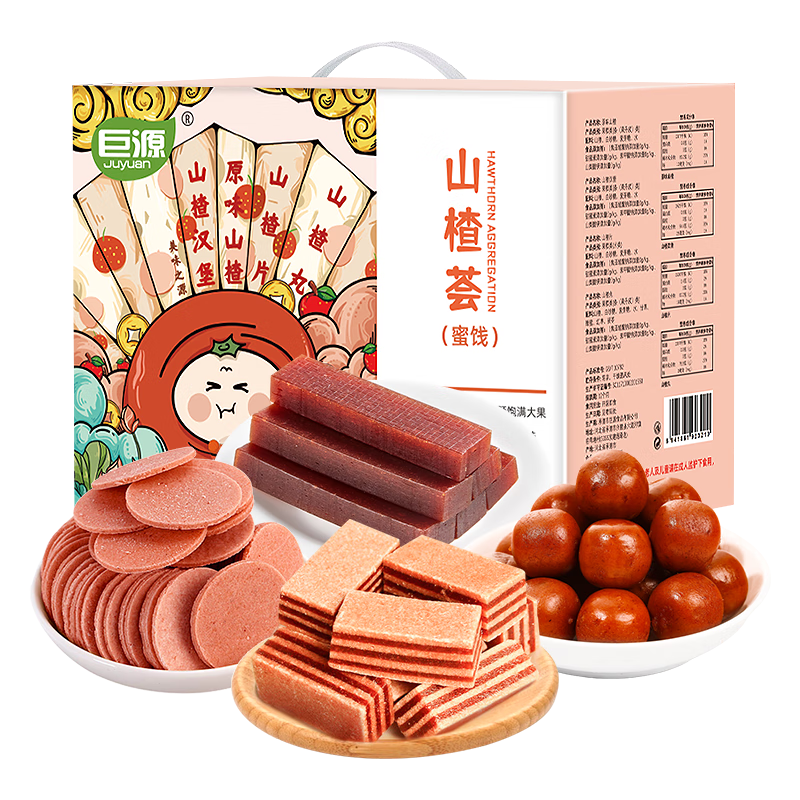 ����Ӫ����Դɽ���1050g0���Ӽ��е��ز���ɽ���ɽ�Ƭ����Ƥ������ʳ���64.95Ԫ��3��(��21.65Ԫ/��)