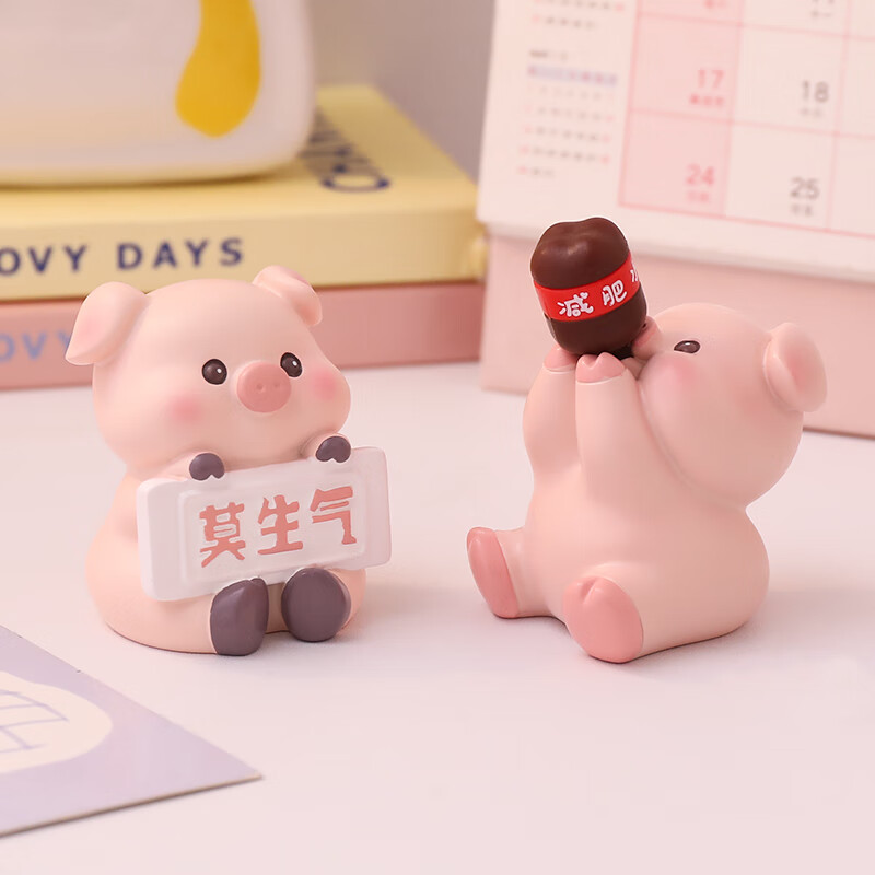 家小优打工人控制情绪桌面摆件 莫生气莫生气桌面小摆件办公室解压