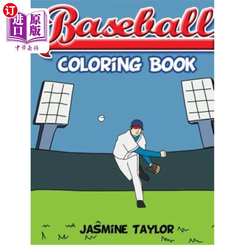 海外直订baseball coloring book 棒球色彩册