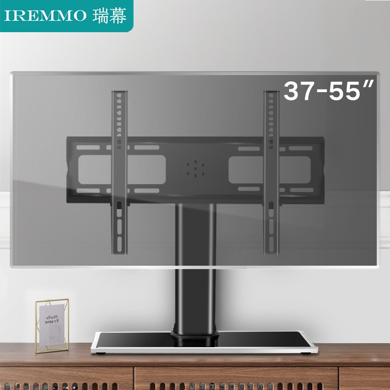  IREMMO瑞幕 电视底座（37-55英寸）电视支架 通用座架 电视挂架 台式挂墙一机两用NB08