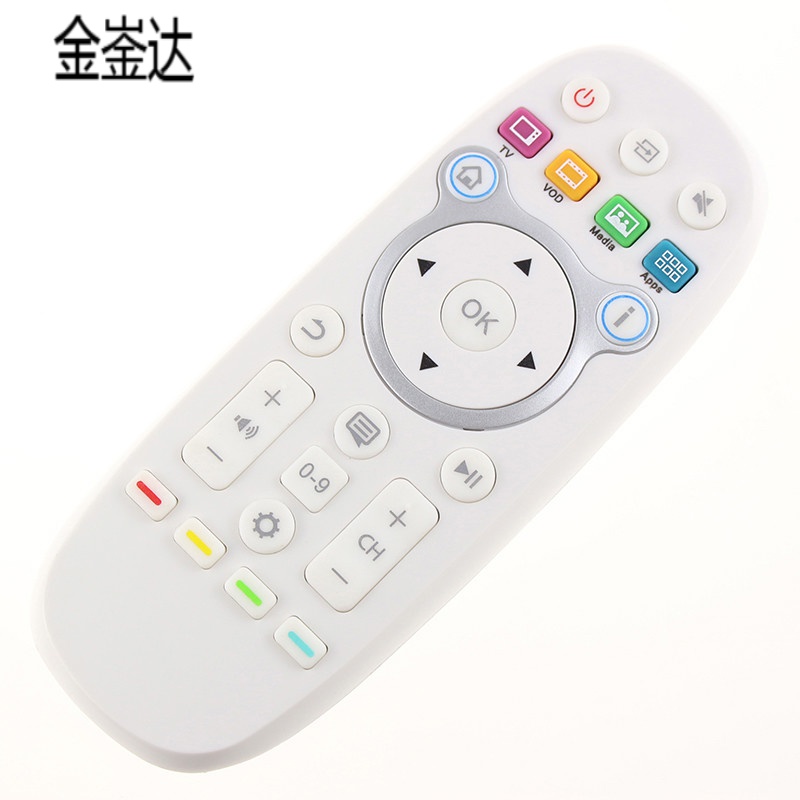 金崟达款海 信VIDAA智能电视遥控器CN3B16通用CN3A16 CN3D16 CN3B26