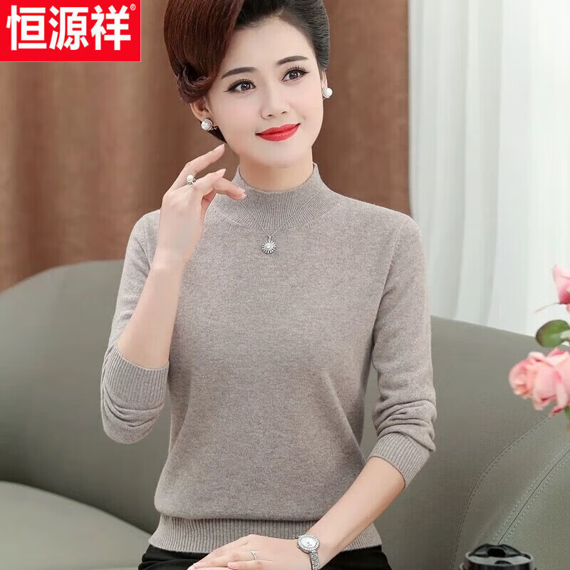 恒源祥中年妈妈装针织毛衣女中老年人女装秋冬打底衫半高领内搭毛衣洋气 驼色 M(推荐85100斤属于什么档次？