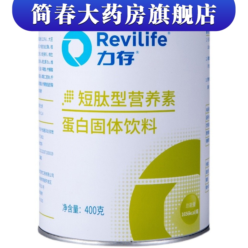 想要松饼?这里有最优惠的价格!