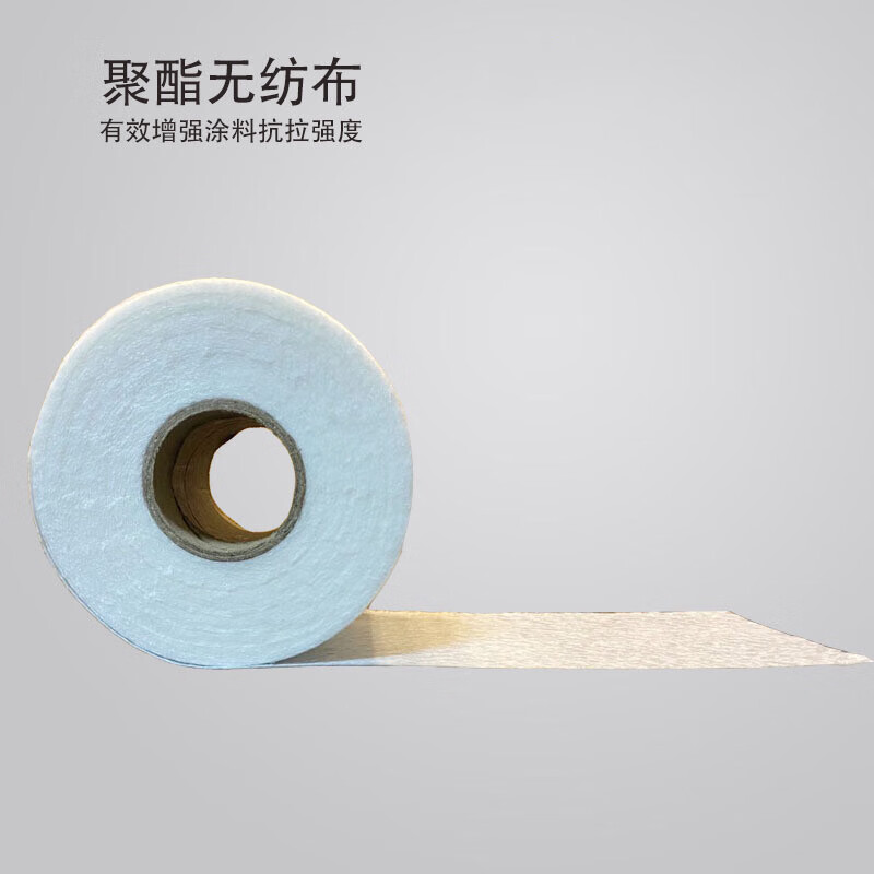 缝制聚酯布防水涂料专用彩钢瓦金属屋面屋顶建筑用聚酯纤维无纺布  樱