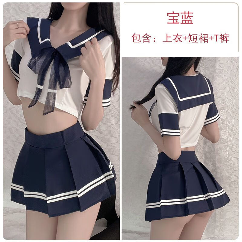 学生装cos学院风水手服纯欲火辣jk制服 学生装套装(上衣 裙子 t裤 /领