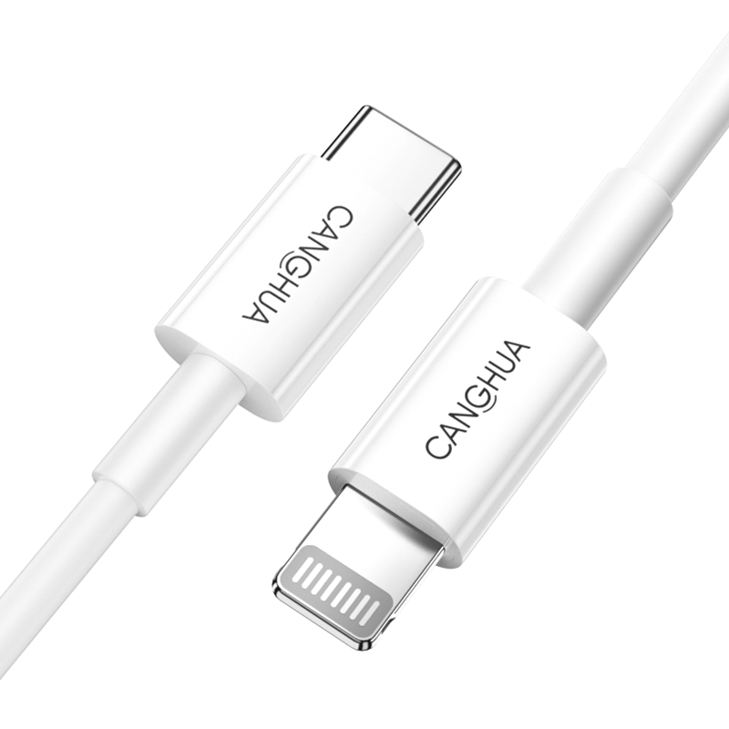 CangHua 蘋果數(shù)據(jù)線PD30/20W快充線Type-c to lightning充電線適用iPhone14/13ProMax/12/11手機車載1.5米