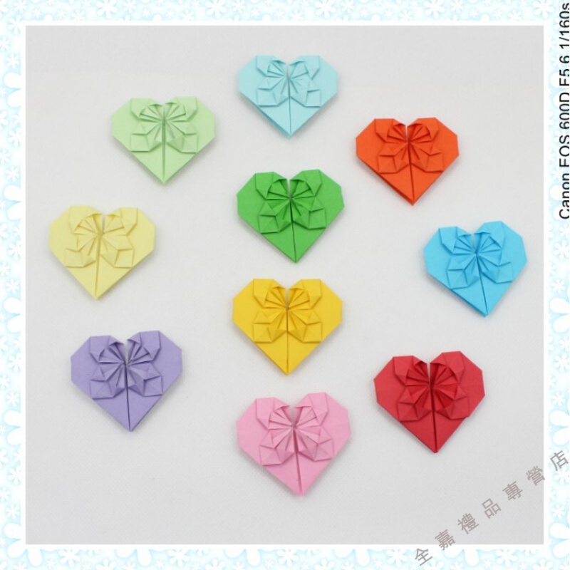 fancychic 手工折纸爱心心花怒放成品  彩色折纸爱心纯色爱心6*12cm纸
