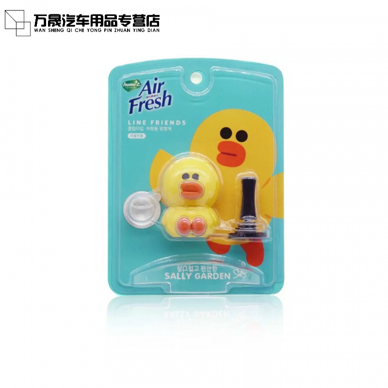 韩国line friends车载香水汽车香薰清新剂持久淡香出风口摆件创意