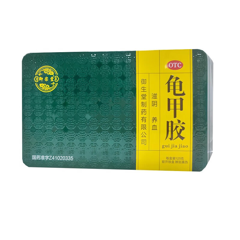 [御瑞堂] 龜甲膠 125g/盒滋陰養血用于陰虛潮熱骨蒸盜汗腰膝酸軟血虛萎黃 1盒