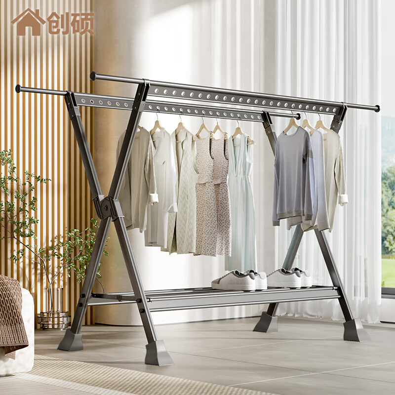创硕晾衣架落地铝合金衣架折叠稳固晒衣架 典雅黑小号【马蹄防风】