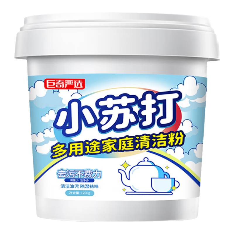 ������ѡ С�մ��������ղ蹸ȥ�۷۵���ˮ��������ϴ��1200g 8.8Ԫ