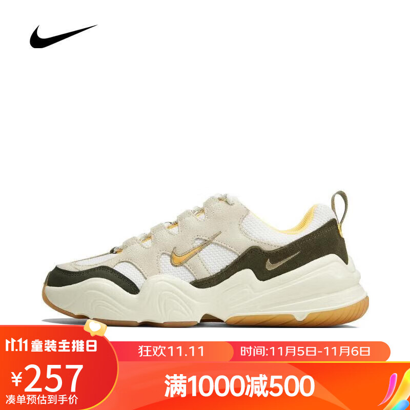 NIKE（滔搏运动）耐克大童WMNS NIKE TECH HERA板鞋/复刻鞋FJ4743-100 FJ4743-100 37.5高性价比高么？