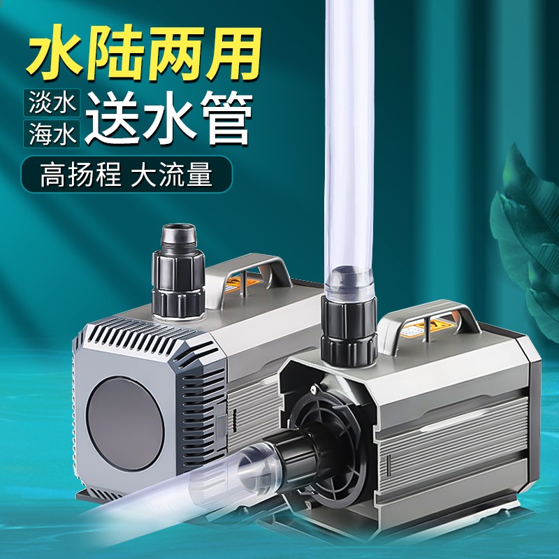 行业人评测森森（SUNSUN）鱼缸潜水泵优缺点如何，交流两周心得分享