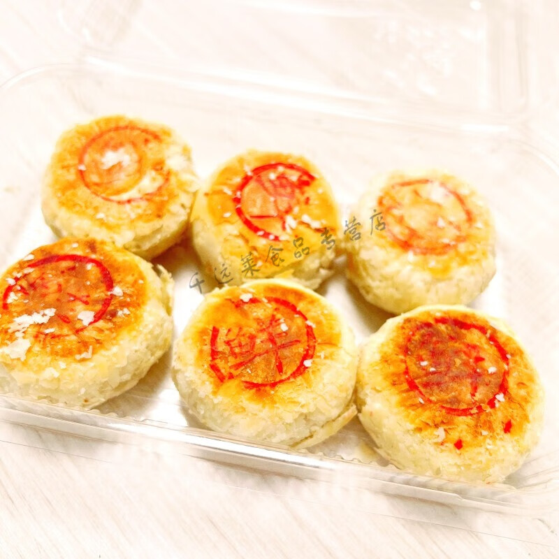 泸溪河【中秋限定】 鲜肉月饼爆浆榨菜小龙虾月饼 网红美食 鲜肉月饼