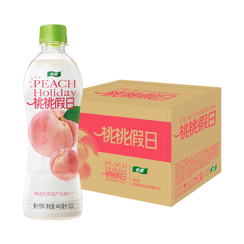 怡宝假日一刻桃桃假日果汁饮料440ml*15瓶/箱桃汁 随机发【25.8月起产 桃桃假日 440mL*15瓶