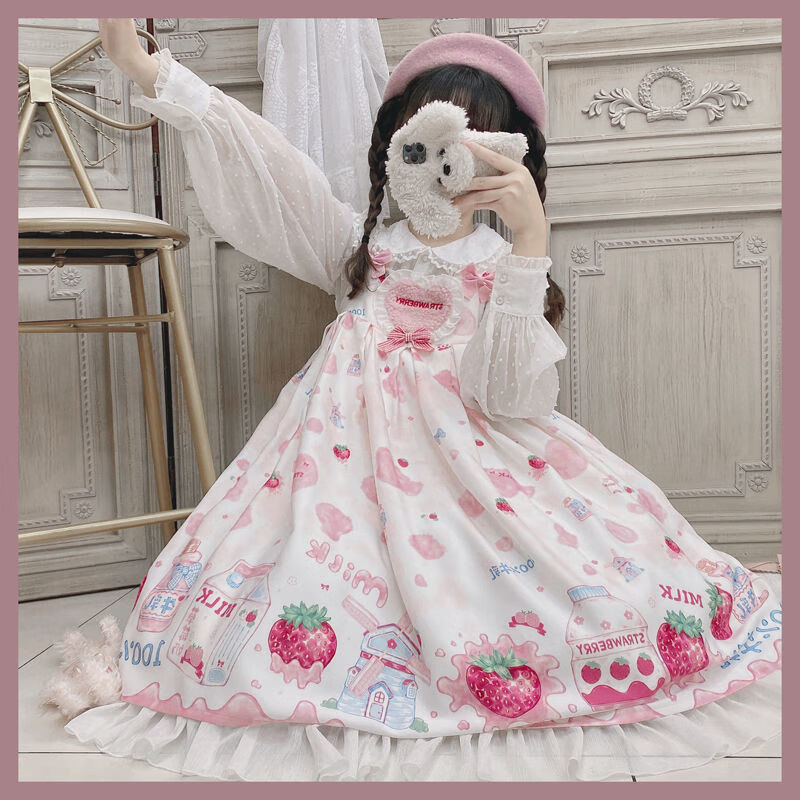 洛丽塔Lolita萝莉塔LO裙全款jsk草莓牛乳Lolita裙洛丽塔洋装甜系可爱连衣裙 粉色草莓牛乳 S