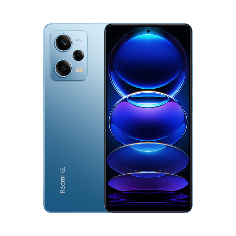 RedmiNote12Pro5G价格走势及评测,值得购买吗?