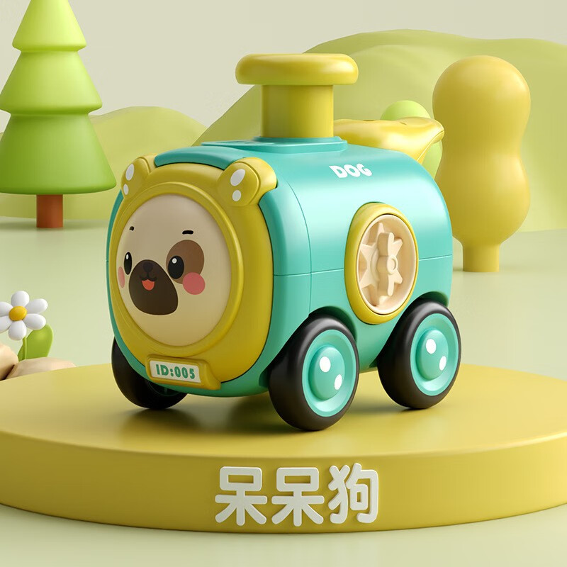 查惯性滑行玩具价格走势App|惯性滑行玩具价格走势