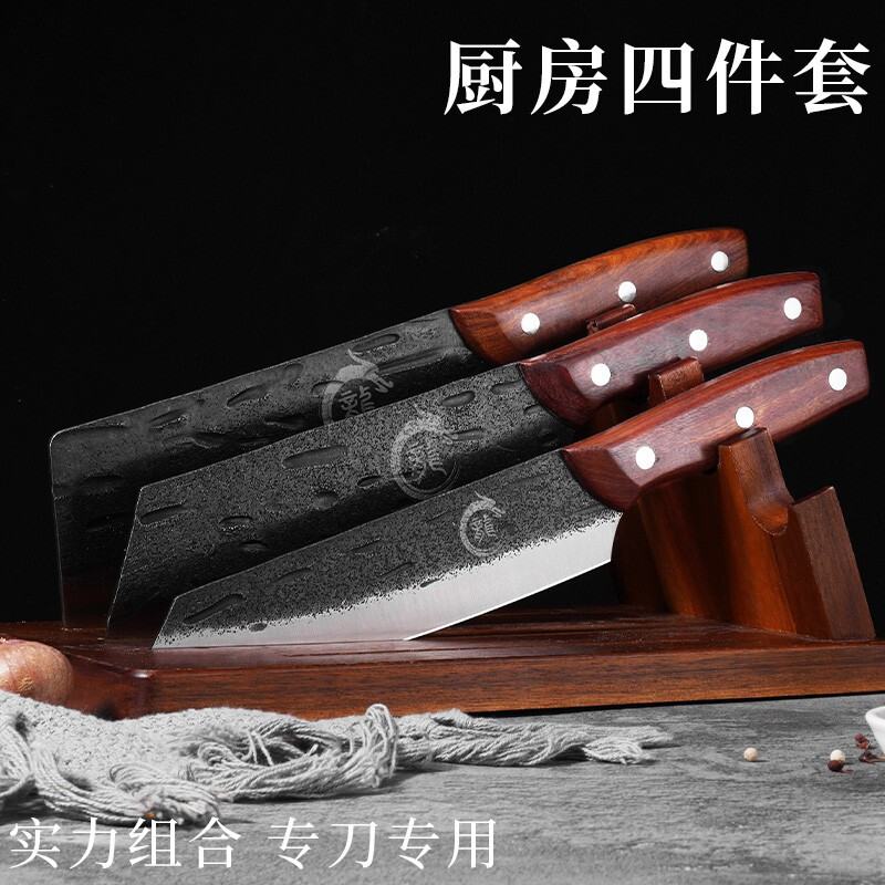 菜刀历史价格走势及派莱斯品牌推荐