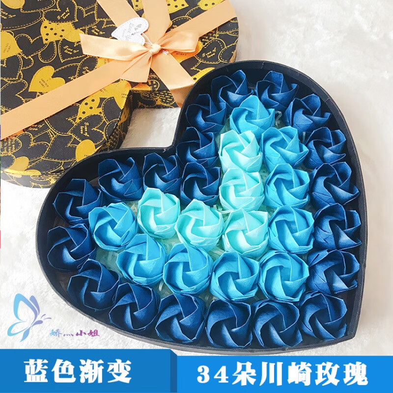 川崎玫瑰礼盒材料 川崎玫瑰34朵纸玫瑰折纸玫瑰礼盒成品手揉纸 34手揉