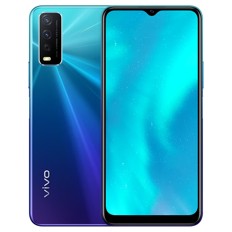 vivo y30标准版 4gb 128gb 极光色 5000mah大电池 疾速侧面指纹解锁