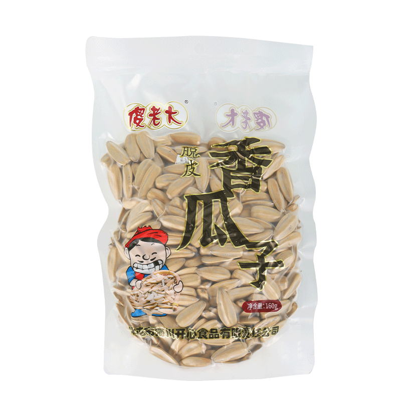 傻老大傻老大五香味瓜子160g*3袋新疆阿勒泰特产大瓜子新货办公室零食