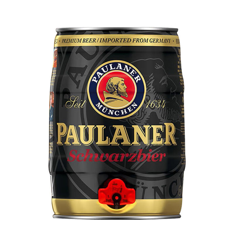 保拉纳(paulaner)现货 德国慕尼黑啤酒paulaner柏龙小麦啤酒保拉纳黑