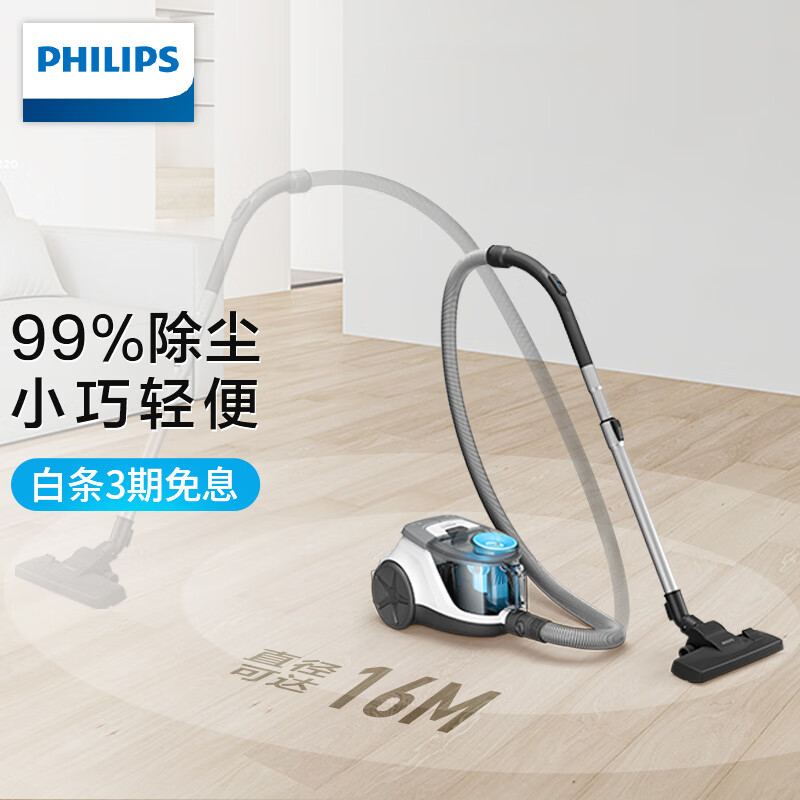 京东精选卖场 2021-06-26 - 第15张 | 最新购物优惠券 京东精选卖场 2021-06-26 - 第15张 | 最新购物优惠券