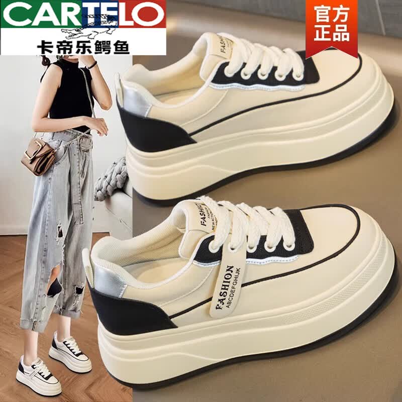 卡帝乐鳄鱼（CARTELO）小白鞋女2026秋季新款百搭厚底内增高板鞋运动休闲秋季女鞋子 米白色 35