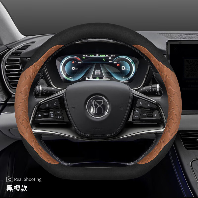 车达品21/22/23款比亚迪汉方向盘套真皮汉ev/dmi/dmp专用内饰超薄车把套 汉专用【黑棕】纳帕皮 其它