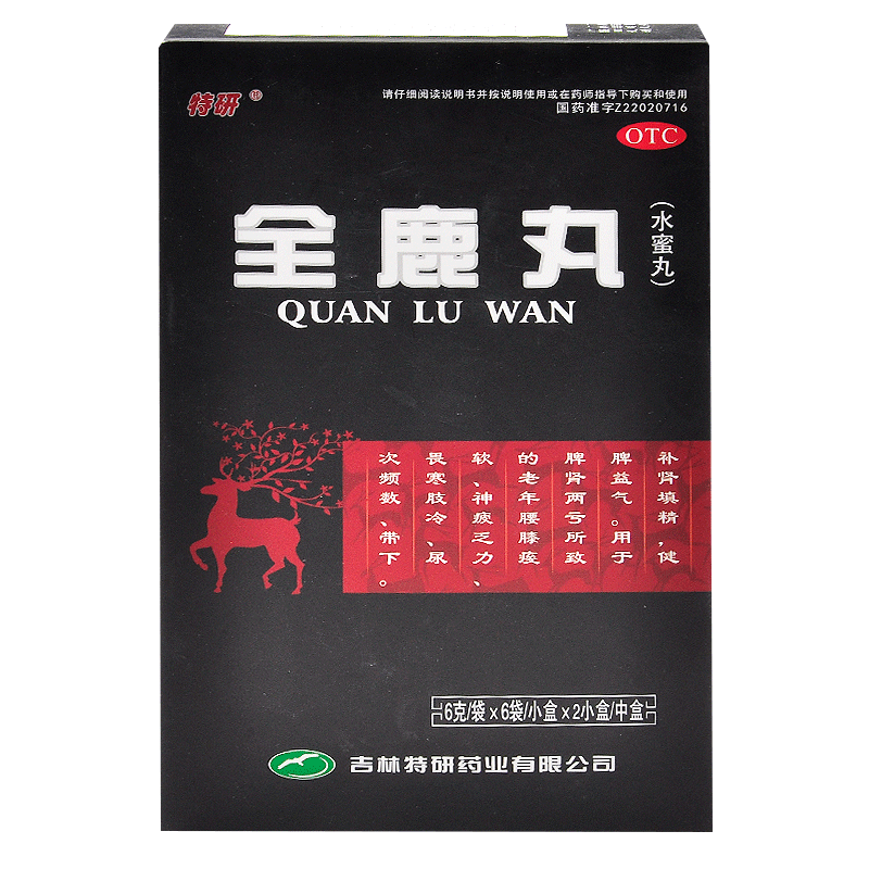 特研 全鹿丸 6g*12袋 1盒装