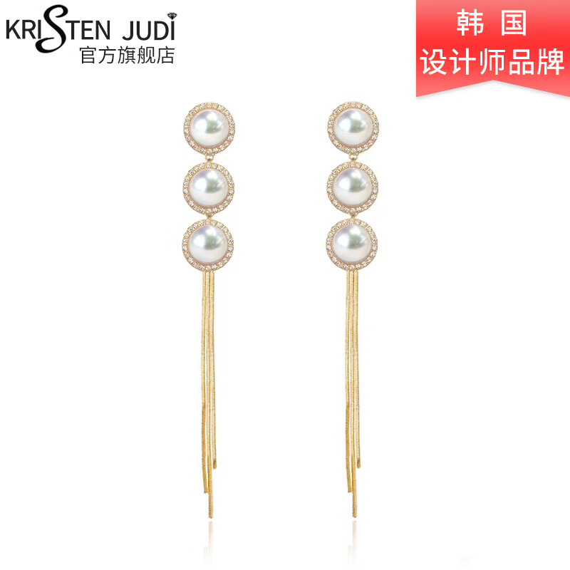 KRISTEN JUDI珍珠耳环女长款银针流苏气质耳坠圆脸耳饰复古耳钉学生送女友礼物 金色-珍珠长款流苏耳环