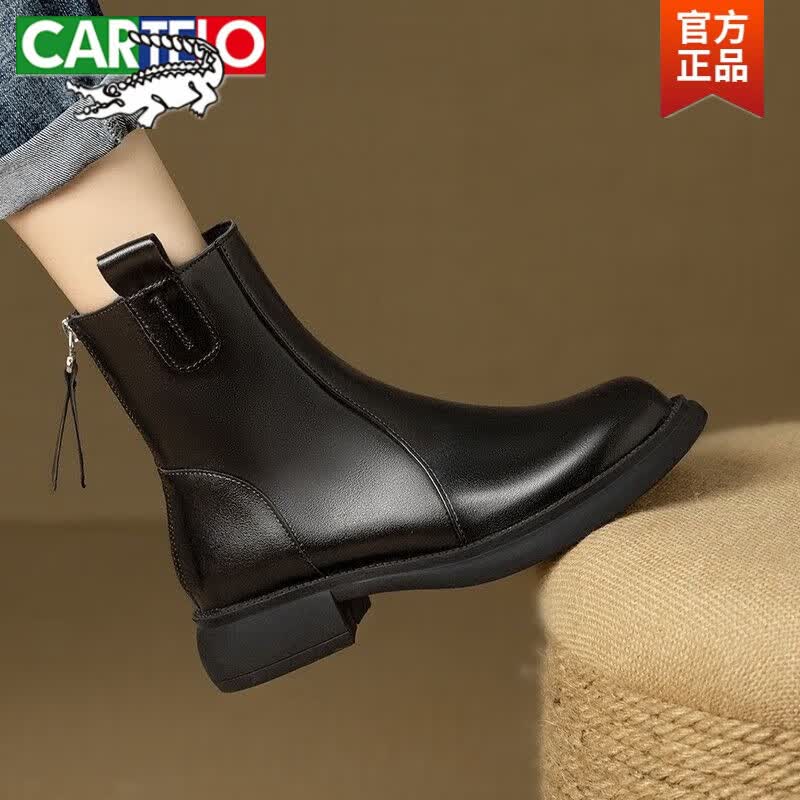 卡帝乐鳄鱼（CARTELO）真皮粗跟法式小短靴女2023秋冬新款百搭复古棕色中跟厚i底马丁靴 黑色 35高性价比高么？