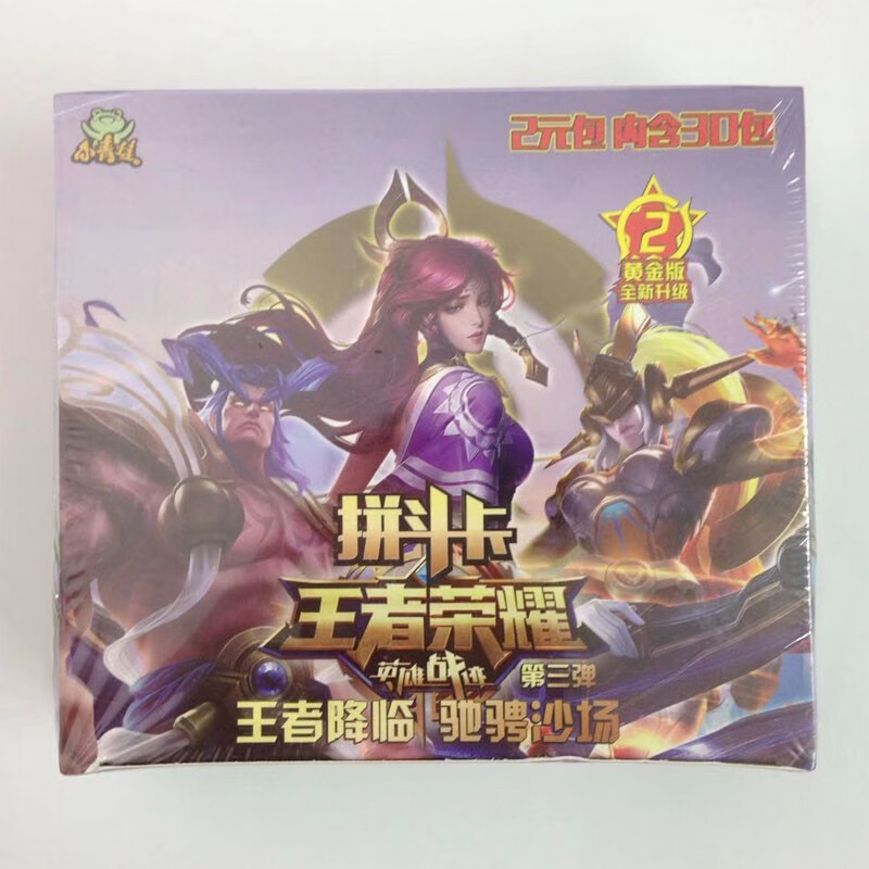 二、平台特色