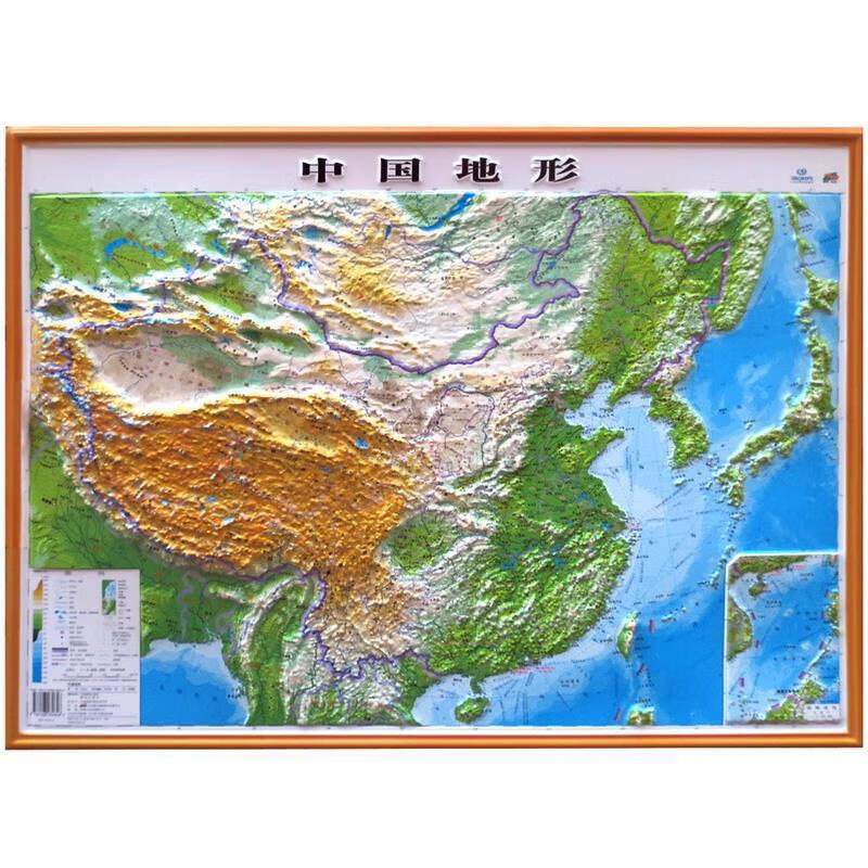 中国地形