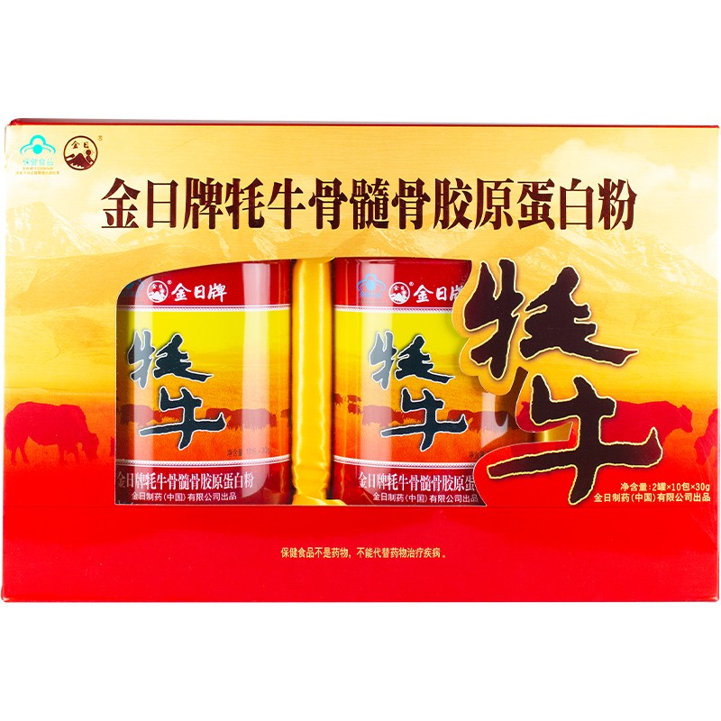 胶原蛋白粉哪个品牌好(胶原蛋白粉十大品牌2023排行榜)